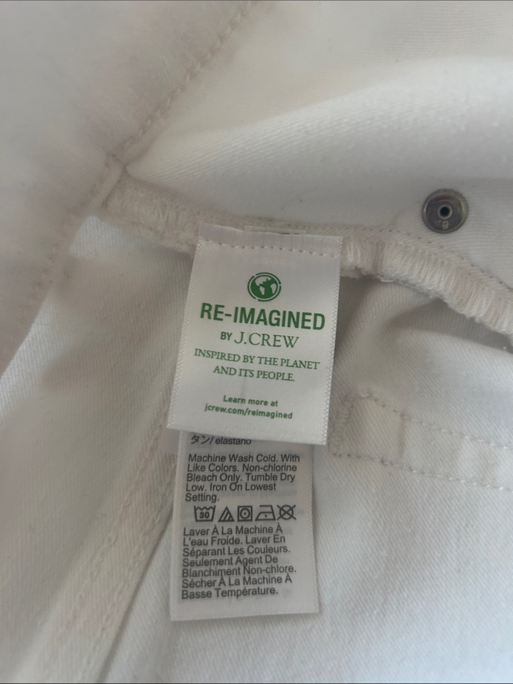 J CREW WHITE JEANS💋NWT - Picture 9 of 11